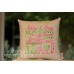 Two Become One - Wedding Pillow